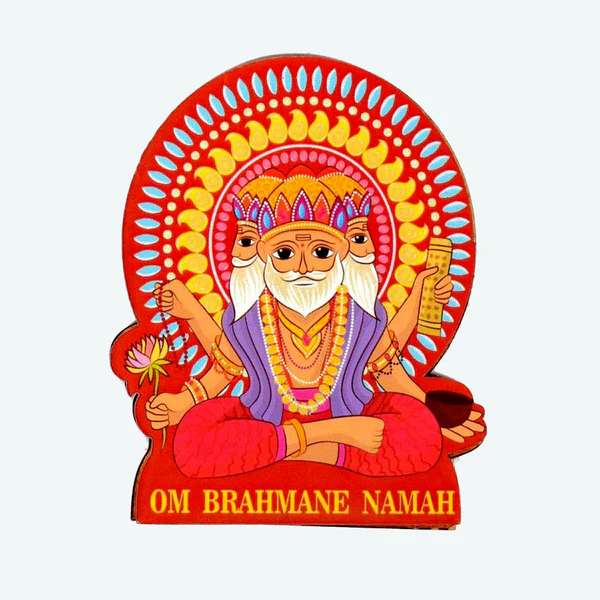 Lord Brahma